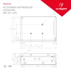 Подвес ART-APRIORI-HANG-E-L1500 (GD) (Arlight, IP20 Металл, 3 года)