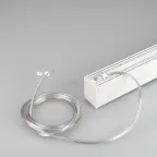Трек MAG-TRACK-4563-1000 (WH) (IP20 металл, 3 года)
