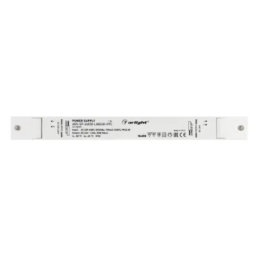 Подвес жесткий с питанием ART-APRIORI-ROD-A-L400-POWER (BK) (Arlight, IP20 Металл, 3 года)