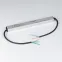 Подвес жесткий с питанием ART-APRIORI-ROD-A-L400-POWER (BK) (Arlight, IP20 Металл, 3 года)
