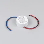 Трек встраиваемый MAG-ORIENT-TRACK-2653-STR-G-3000 (WH) (Arlight, IP20 Металл, 3 года)