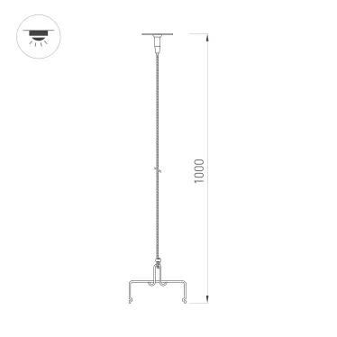 Подвес ALT-TUBULAR-HANG-L1000 (SL) (ARL)