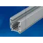 Шинопровод осветительный, тип А Трехфазный серебряный Длина 1 м UBX-AS4 SILVER 100 POLYBAG