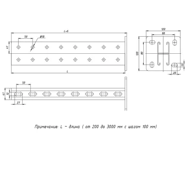 STRUT-стойка двойная 41х41х3000мм HDZ
