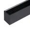 Трек MAG-TRACK-4563-2000 (BK, 5LN)
