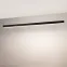 Подвес жесткий ART-APRIORI-ROD-E-L200 (BK) (Arlight, IP20 Металл, 3 года)