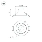 Трек MAG-TRACK-4563-2000 (BK, 5LN)