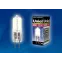 Лампа галогенная JC-220/35/G4 CL Картонная коробка