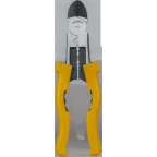                  Бокорезы многофункциональные 200 мм Navigator (NHT-Br03-4v1-200)
               