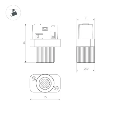 Держатель трека ART-APRIORI-HOLDER-A-POWER (BK) (Arlight, IP20 Металл, 3 года)
