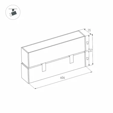 Потолочный короб ART-APRIORI-POWER-BOX-SIDE-L1500 (TN) (Arlight, IP20 Металл, 3 года)