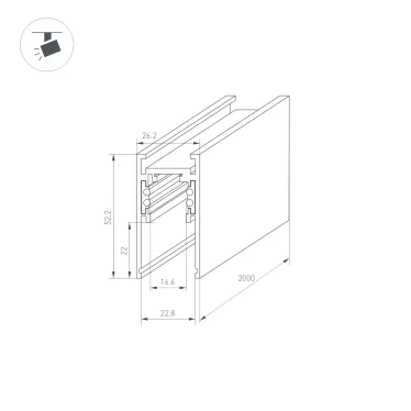 Потолочный короб ART-APRIORI-POWER-BOX-SIDE-L1500 (TN) (Arlight, IP20 Металл, 3 года)