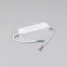 Блок питания ARPJ-SP-231750-PFC (40W, 15-23V, 1.75A) (IP67 Пластик, 5 лет)