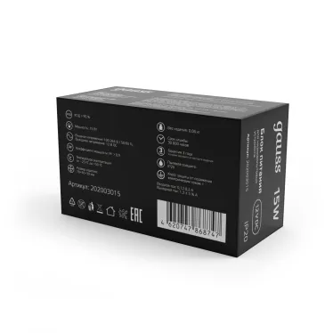 Блок питания для светодиодной ленты 15 Вт AC 100-264В Uвых 12В IP20 77х48х20мм Black Gauss