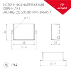 Блок питания ARJ-KE40250-PFC-TRIAC-A (10W, 250mA) (ARL, IP44 Пластик, 5 лет)