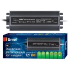 Блок питания ультратонкий UET-VAF-100A67 12V IP67 100Вт Металлический корпус