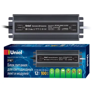 Блок питания ультратонкий UET-VAF-100A67 12V IP67 100Вт Металлический корпус