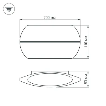 Блок питания ARPV-SP-24060 (24V, 2.5A, 60W) (Arlight, IP67 Пластик, 5 лет)