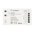Диммер ARL-SIRIUS-DIM-SUF (12-24V, 4x4A, 2.4G) (ARL, IP20 Пластик, 3 года)