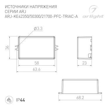 Блок питания ARJ-KE42350-PFC-TRIAC-A (15W, 350mA) (ARL, IP44 Пластик, 5 лет)