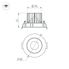Блок питания ARPV-UH24240-PFC (24V, 10.0A, 240W) (, IP67 Металл, 7 лет)