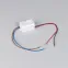Блок питания ARPV-SP-24006 (24V, 0.25A, 6W) (Arlight, IP67 Пластик, 5 лет)