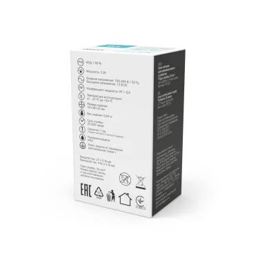 Блок питания для светодиодной ленты 5 Вт AC 100-264В Uвых 12В IP67 54х27х23мм Basic Gauss