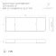 Блок питания ARV-SP-48090-FLAT-PFC (48V, 1.8A, 90W) (ARL, IP20 Пластик, 5 лет)