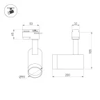 Блок питания ARJ-SN-34350-PFC-DALI-R (12W, 9-34V, 0.35A) (Arlight, IP20 Пластик, 3 года)