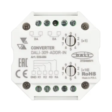 Блок питания ARJ-KE50300A (15W, 300mA, PFC) (ARL, IP20 Пластик, 5 лет)