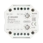 Блок питания HTS-250M-24 (24V, 10.5A, 250W) (ARL, IP20 Сетка, 3 года)