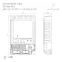 Диммер SMART-D3-DIM (12-24V, 8A, 2.4G) (ARL, IP20 Пластик, 5 лет)