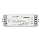 INTELLIGENT ARLIGHT Диммер SMART-SET-PWM-104-52-RGB-SUF White (12-24V, 3x4A, ПДУ LINE, 2.4G) (IARL, IP20 Пластик, 5 лет)