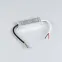 Блок питания ARPV-24015-B (24V, 0.6A, 15W) (ARL, IP67 Металл, 3 года)