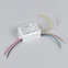 INTELLIGENT ARLIGHT Диммер SMART-SET-PWM-104-52-RGB-SUF White (12-24V, 3x4A, ПДУ LINE, 2.4G) (IARL, IP20 Пластик, 5 лет)