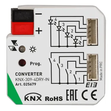 Блок питания ARS-120-24-LS (24V 5A 120W)