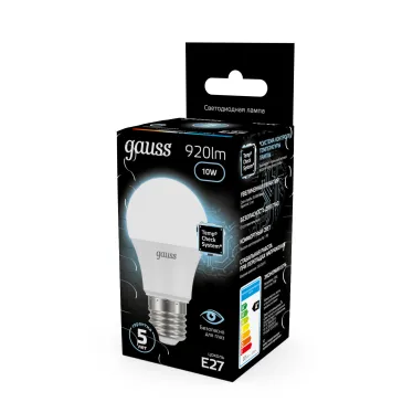 Лампа светодиодная LED 10 Вт 920 лм 4100К А60 груша нейтральный E27 AC 220В Black Gauss