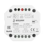 Блок питания ARPJ-KE401050A (42W, 1050mA, PFC) (ARL, IP65 Пластик, 5 лет)