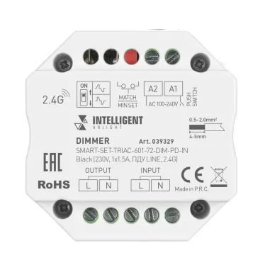 Блок питания ARPJ-KE401050A (42W, 1050mA, PFC) (ARL, IP65 Пластик, 5 лет)