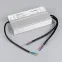 Блок питания ARJ-7-PFC-TRIAC-A (7W, 180-350mA) (ARL, IP20 Пластик, 5 лет)