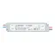 Блок питания ARPV-SP-48060-PFC (48V, 1.25A, 60W) (Arlight, IP67 Пластик, 5 лет)