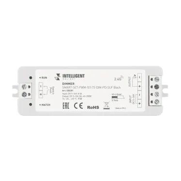 Блок питания ARJ-SP-40600-PFC-TRIAC-R (24W, 27-40V, 600mA) (Arlight, IP44 Пластик, 5 лет)