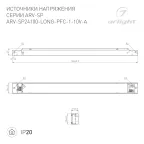 Блок питания HTS-600M-24 (24V, 25A, 600W) (ARL, IP20 Сетка, 3 года)