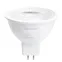 Лампа светодиодная LED 7вт 230в G5.3 дневной с линзой 38 гр. Feron.PRO