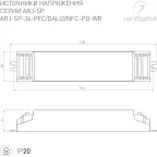 Блок питания ARJ-SP-36-PFC-WR (36W, 3-50V, 0.15-0.9A) (ARL, IP20 Пластик, 5 лет)
