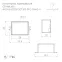 Блок питания ARJ-KE21300-PFC-TRIAC-A (6.3W, 300mA) (ARL, IP44 Пластик, 5 лет)
