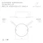 Блок питания ARPJ-SP-42350-PFC-TRIAC-R (15W, 21-42V, 350mA) (Arlight, IP65 Пластик, 5 лет)