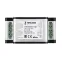 Декодер ARL-7022-DMX (12-24V, 1x25A, DMX512) (ARL, IP20 Металл, 2 года)