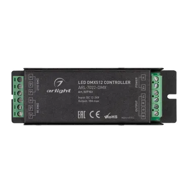 Декодер ARL-7022-DMX (12-24V, 3x6A, DMX512) (ARL, IP20 Металл, 2 года)