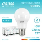 Лампа светодиодная LED 10 Вт 920 лм 4100К А60 груша нейтральный E27 AC 220В Elementary Gauss